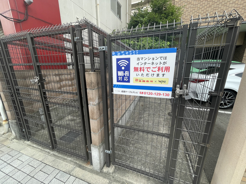 共用部 写真31
