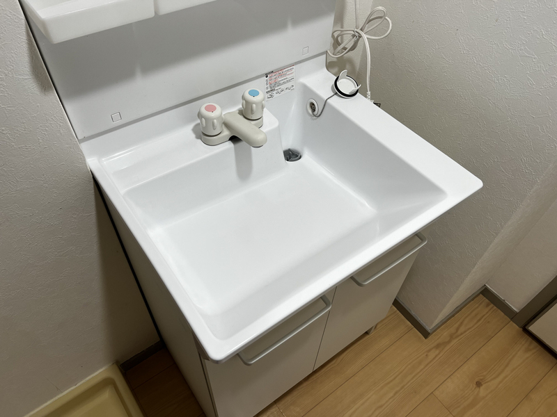 洗面所 写真9