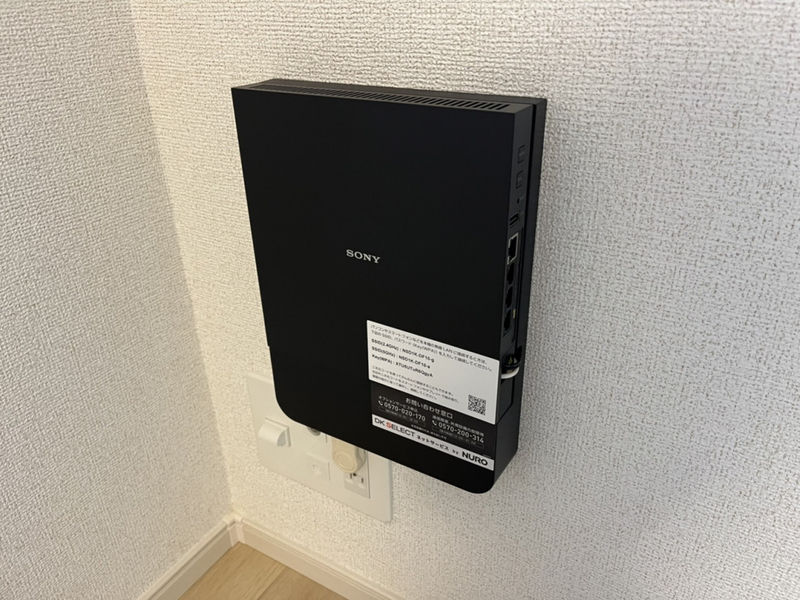 設備 写真18