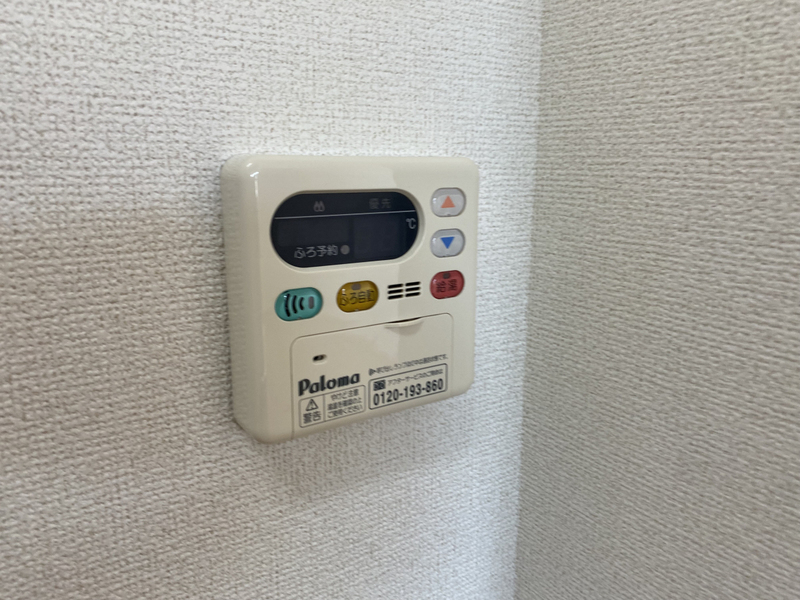 設備 写真20