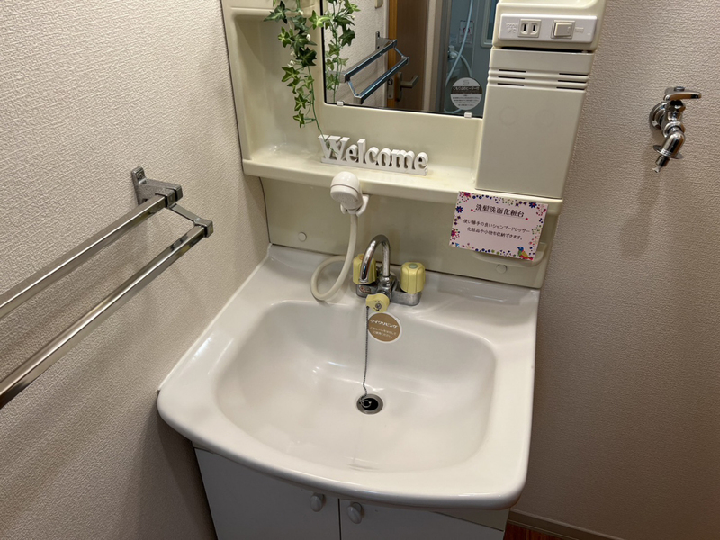 洗面所 写真11