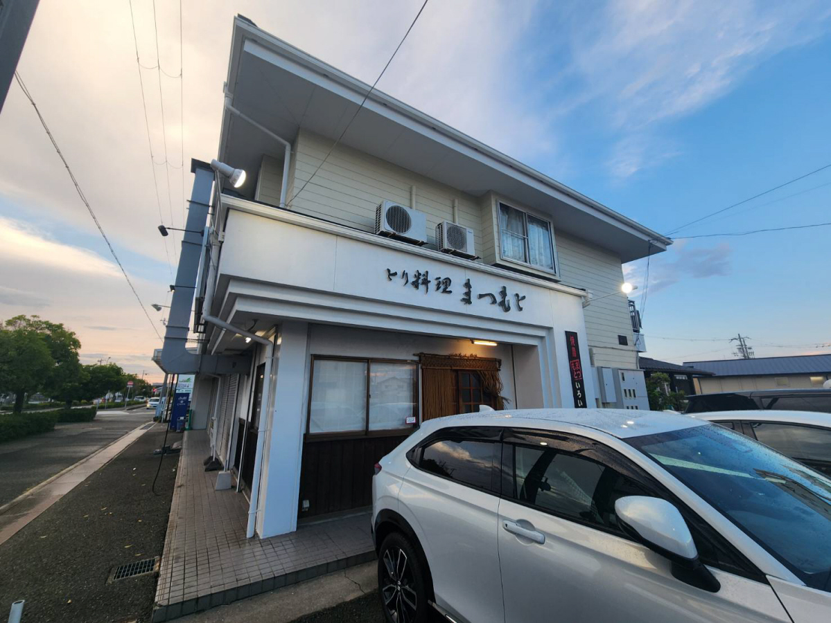 ライブリー・網干