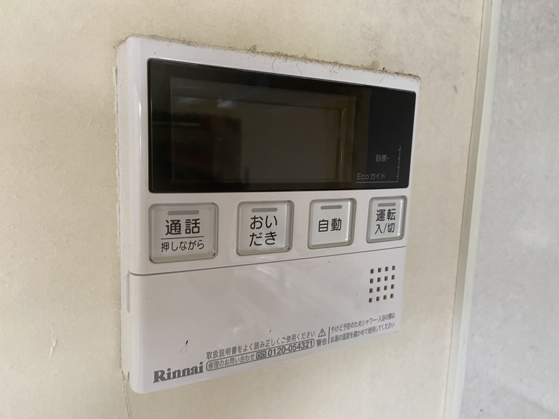 セキュリティ 写真19