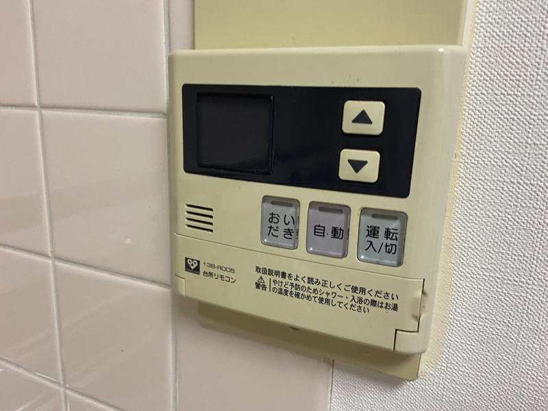 設備 写真19