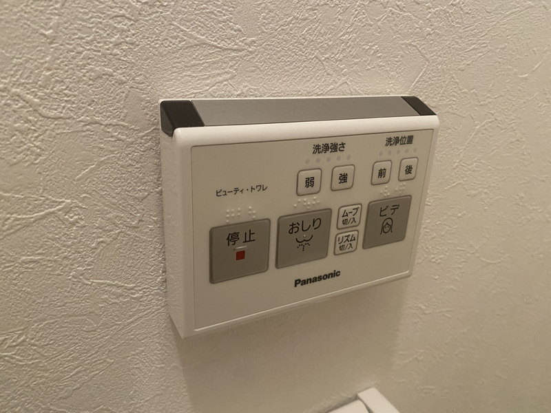 内装 写真2
