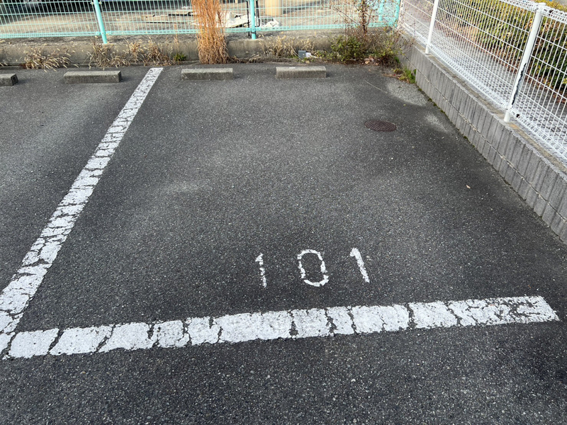 駐車場 写真32