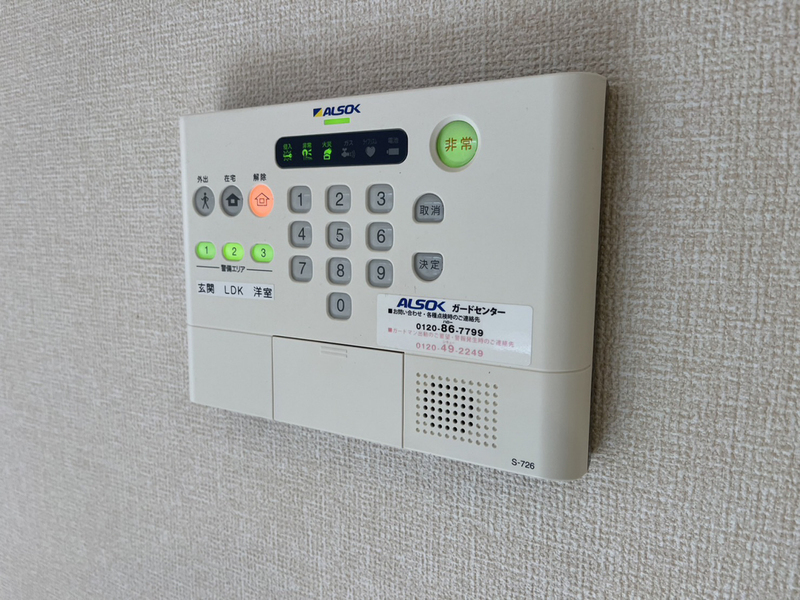 セキュリティ 写真17