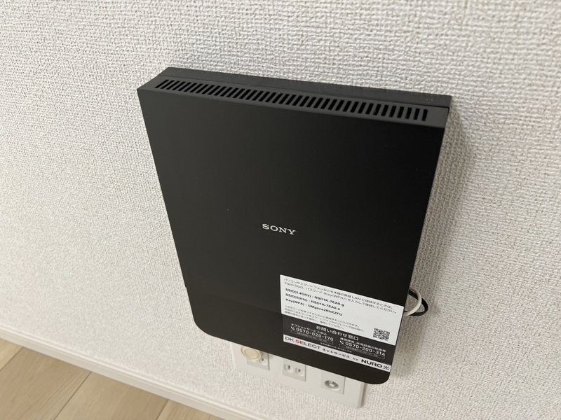 設備 写真20