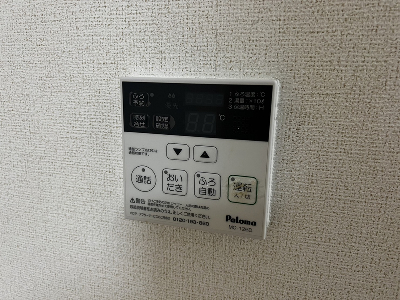 写真20