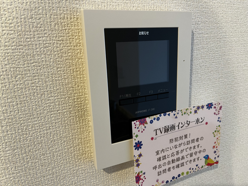 セキュリティ 写真17