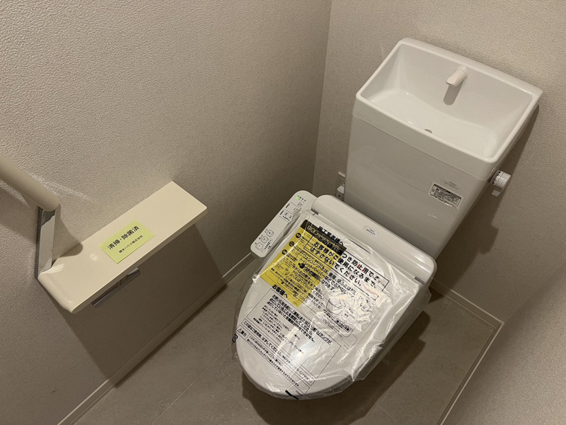 トイレ 写真13