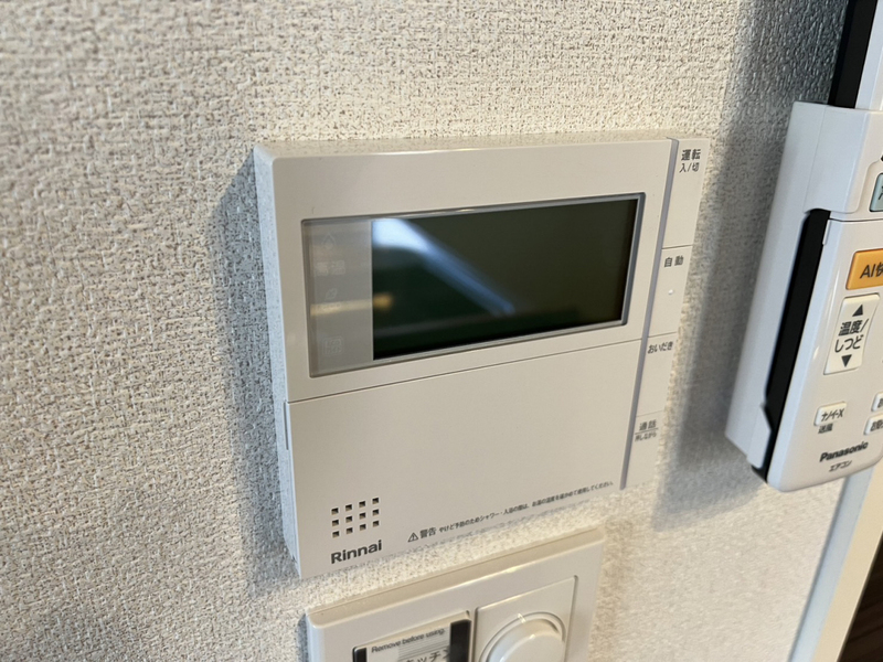 設備 写真20