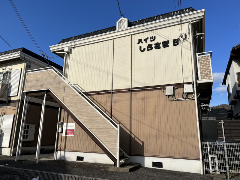 ハイツしらさぎ