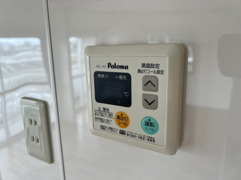 設備 写真19