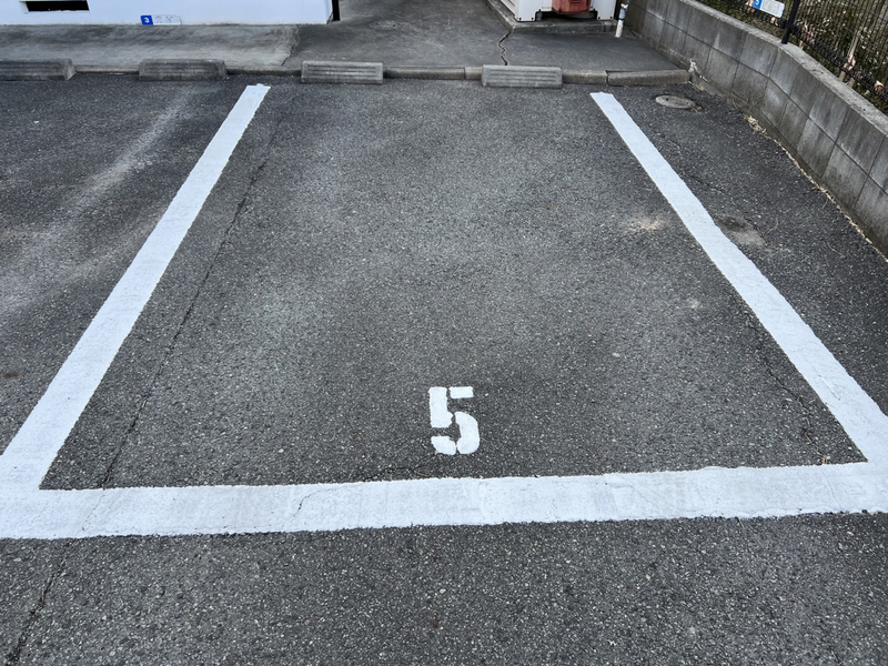 駐車場 写真32