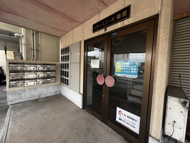 セキュリティ 写真15