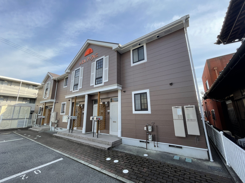 シエルアンフィニ