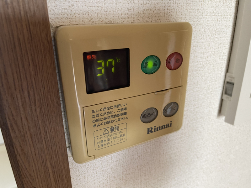 バス 写真13