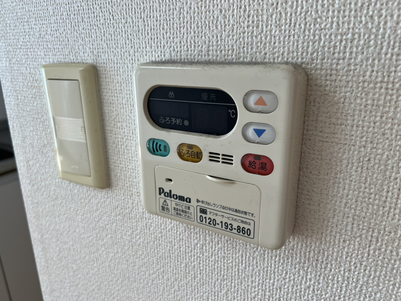 設備 写真20
