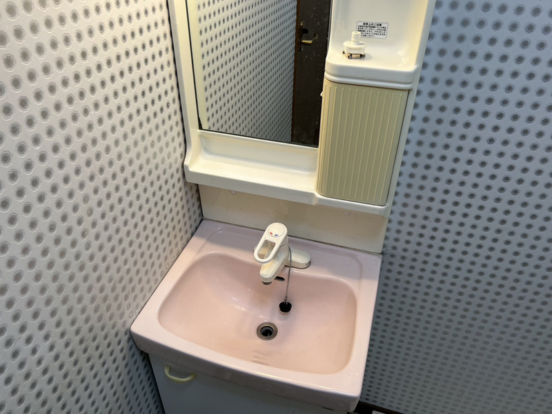 洗面所 写真10