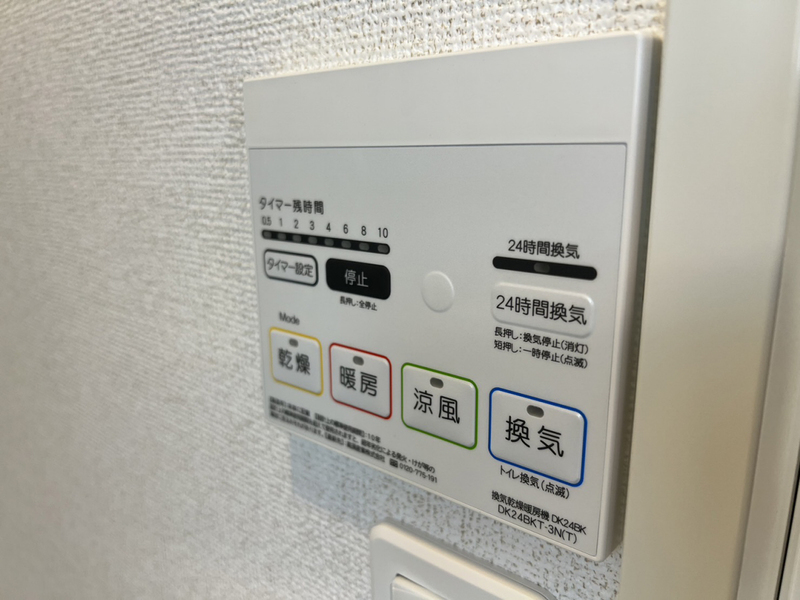 設備 写真17