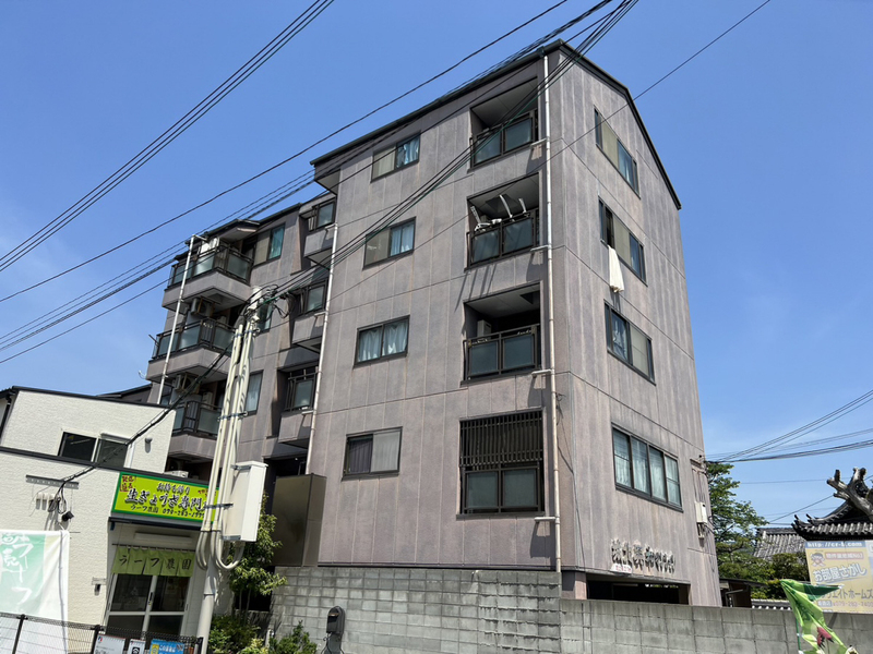 城北興和マンション