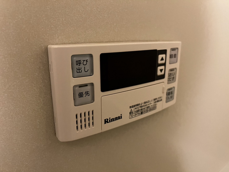 設備 写真17