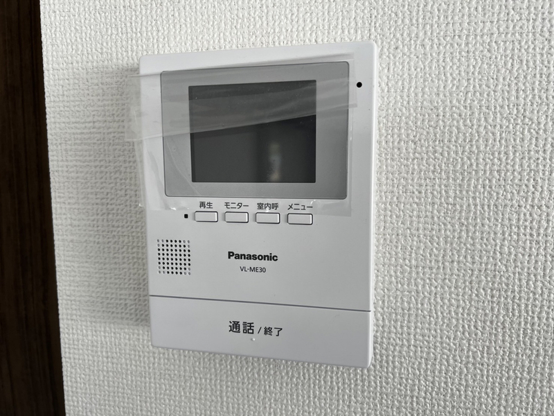 セキュリティ 写真15