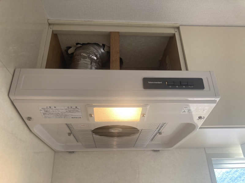 設備 写真20
