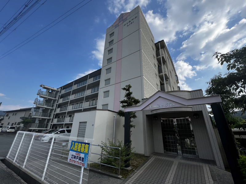 ルミエールAIOI