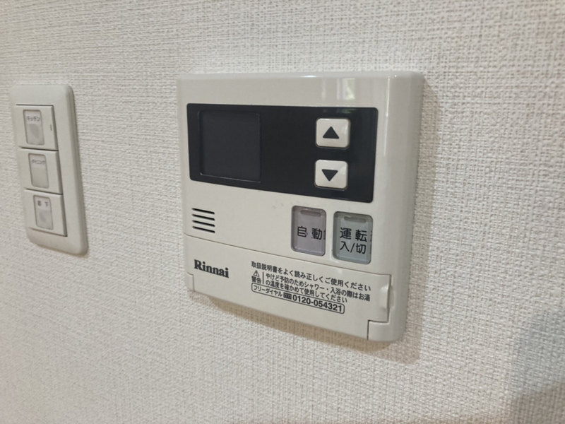 設備 写真19