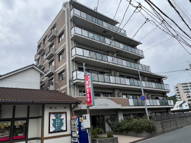 リバード高岡