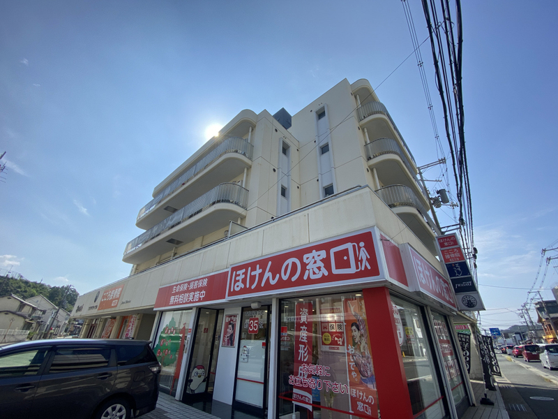 あづみマンション