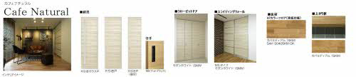 リビング 写真2