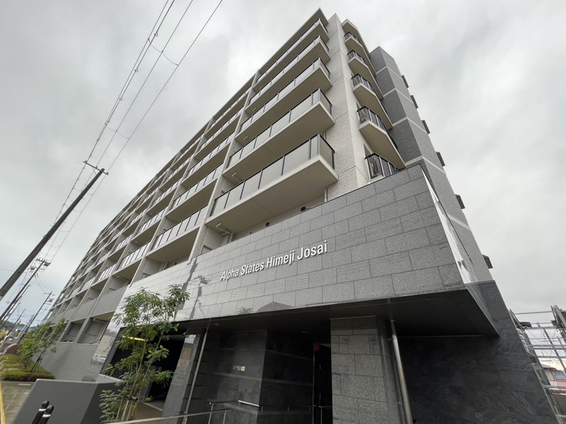 アルファステイツ姫路城西