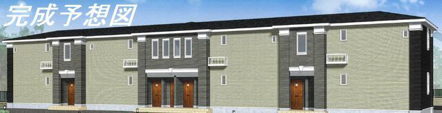 シャルマンヴィレッジC