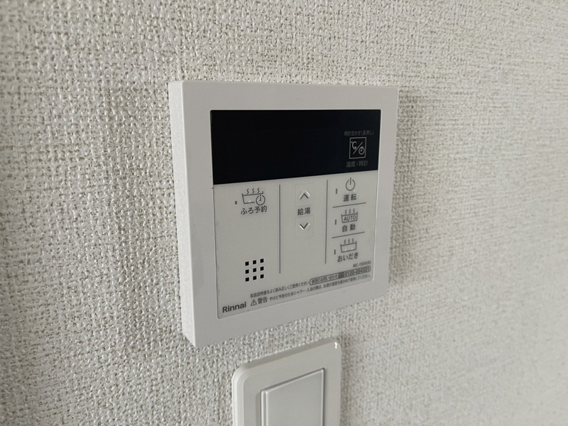 設備 写真18