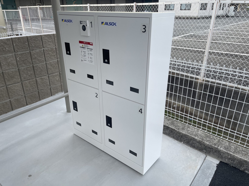 設備 写真20