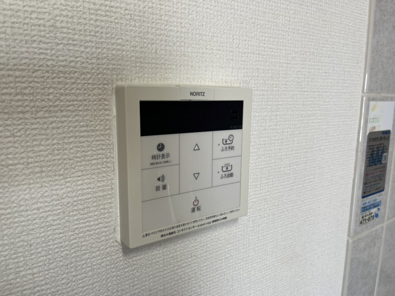 設備 写真32