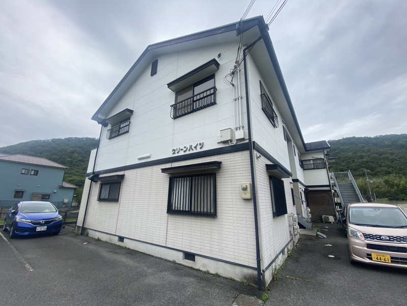 グリーンハイツ