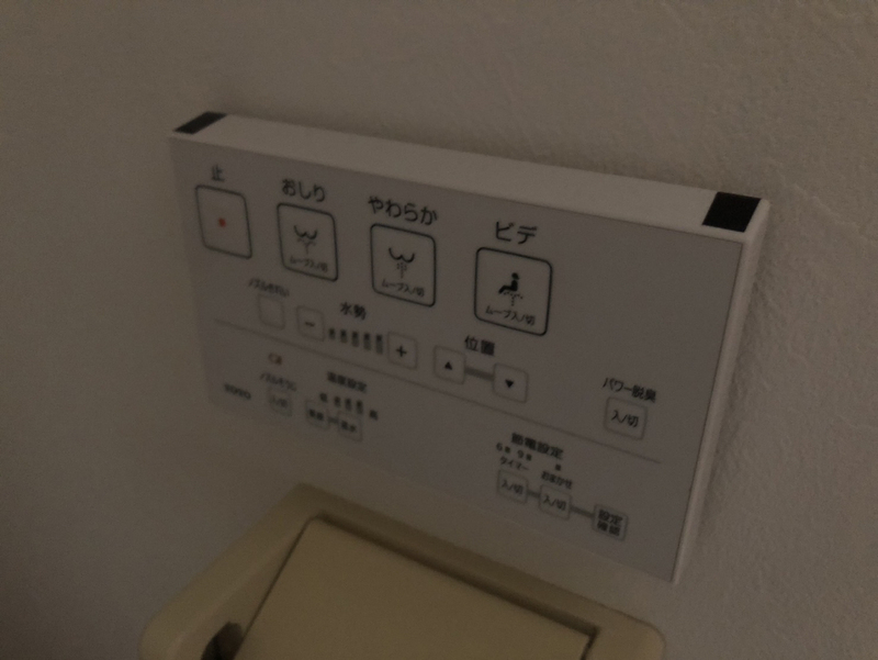 設備 写真33