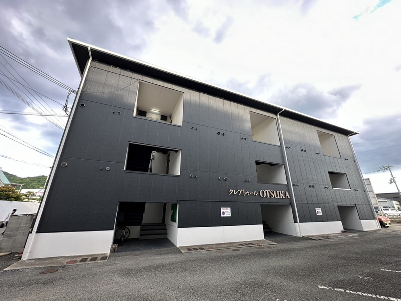 クレアトゥールOTUKA