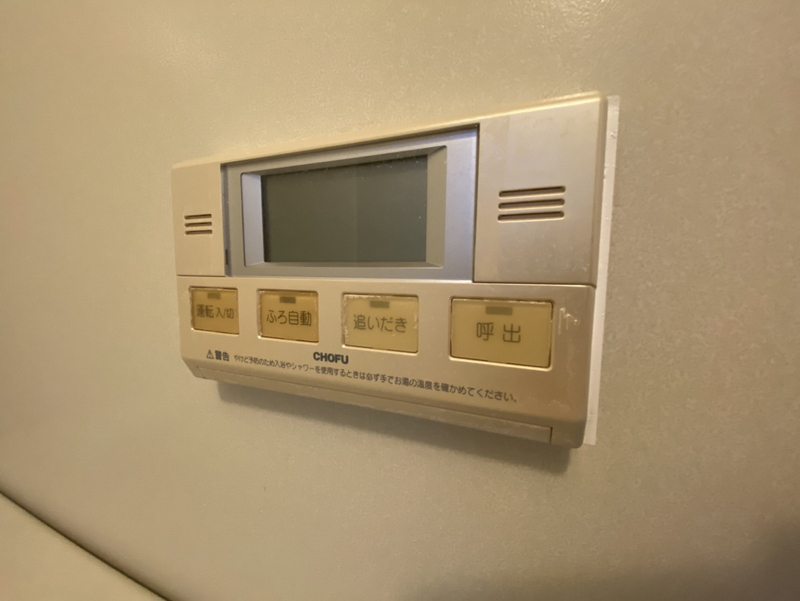 設備 写真28