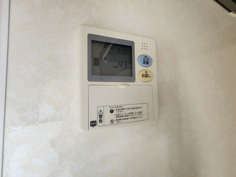 設備 写真18