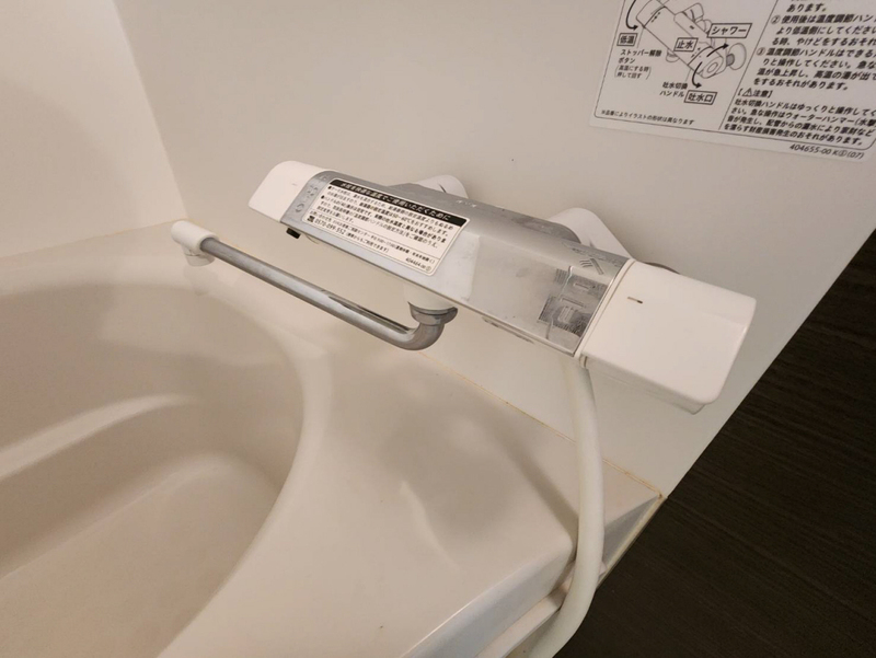 バス 写真9