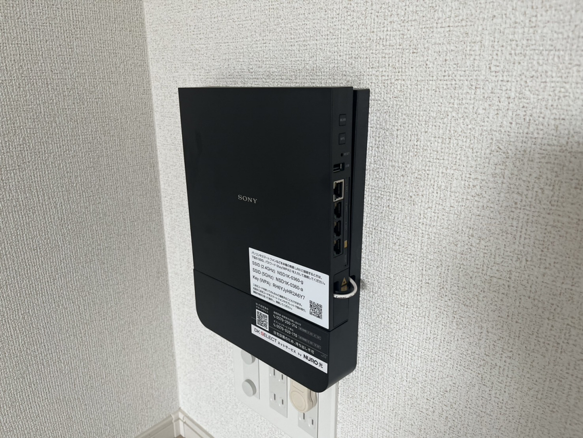 設備 写真31