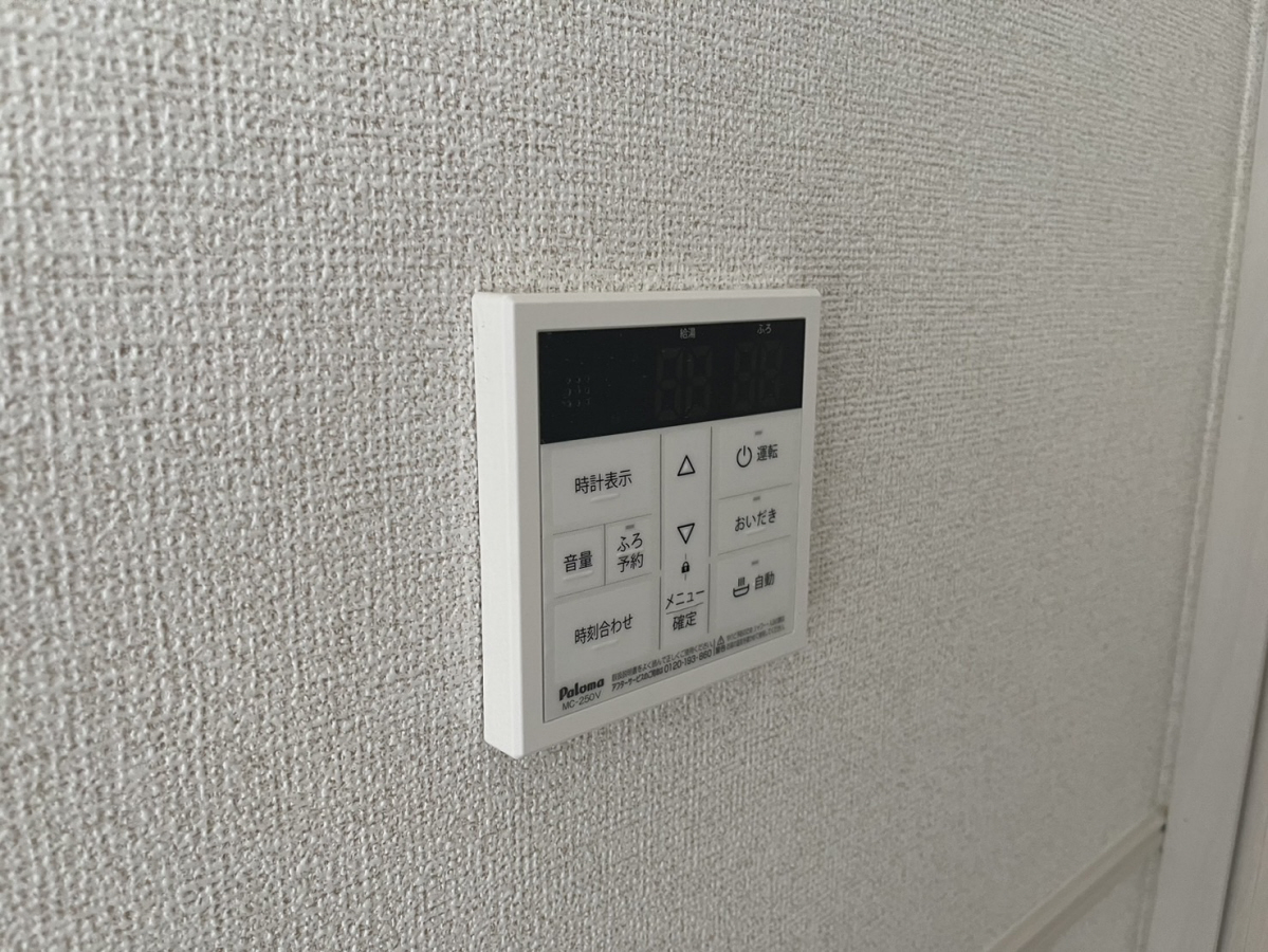 設備 写真32