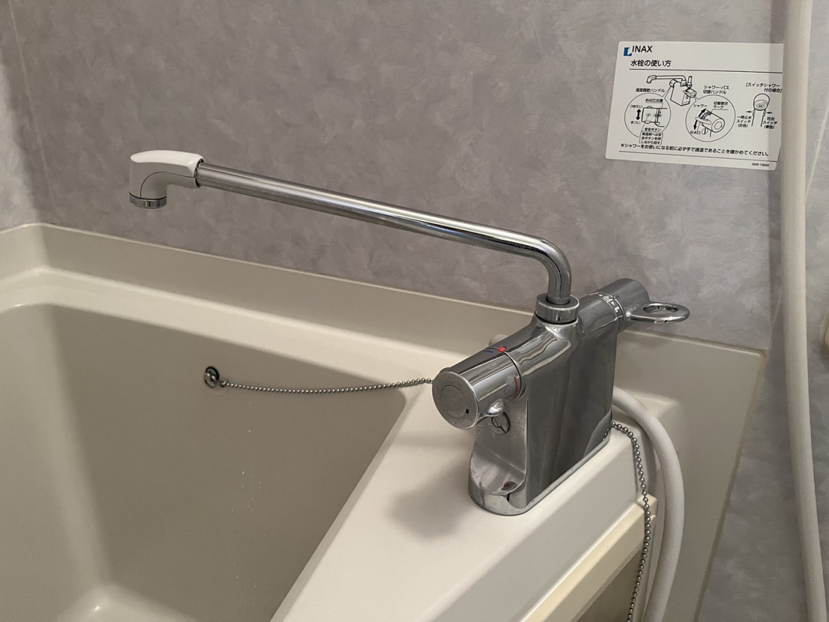 バス 写真11
