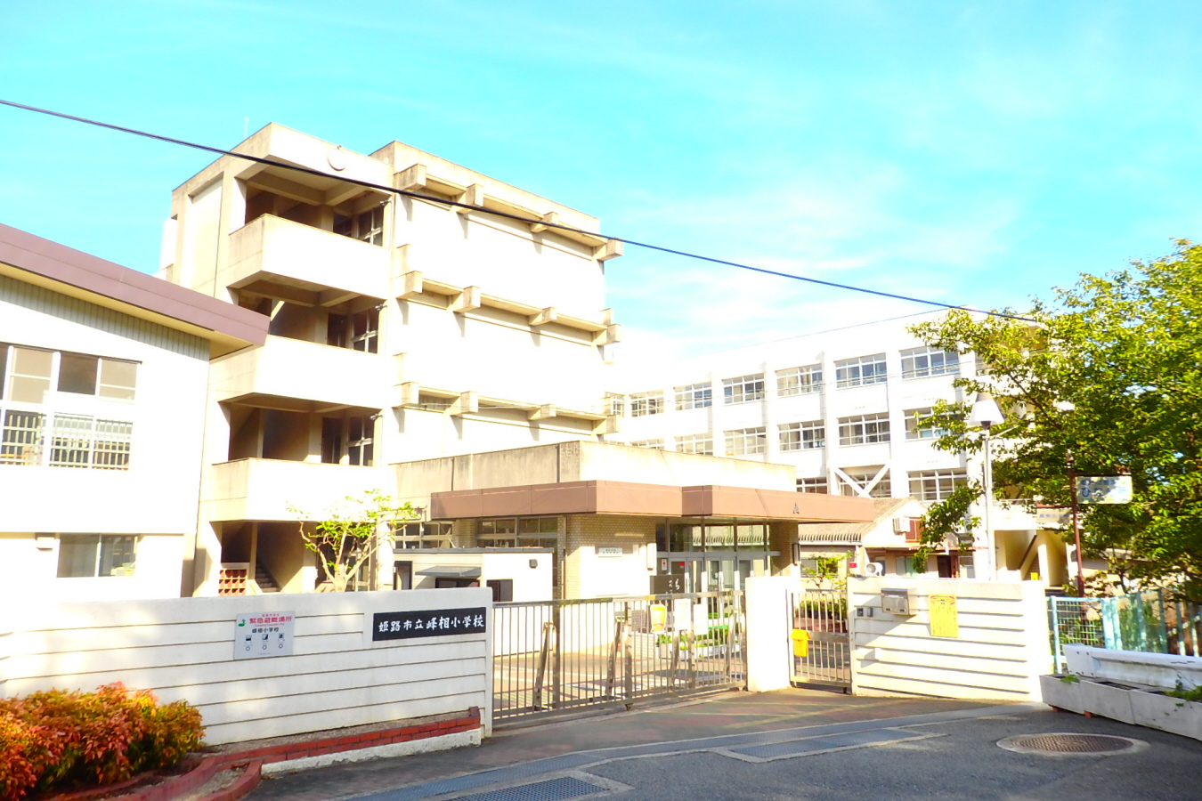 峰相小学校まで3842m (徒歩49分) 写真21