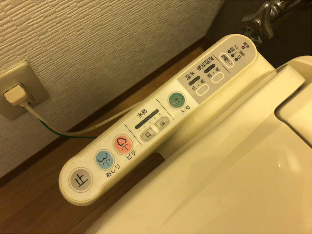 設備 写真28